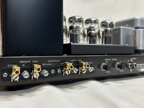 Amplificateur de puissance ​LUXMAN MQ3600