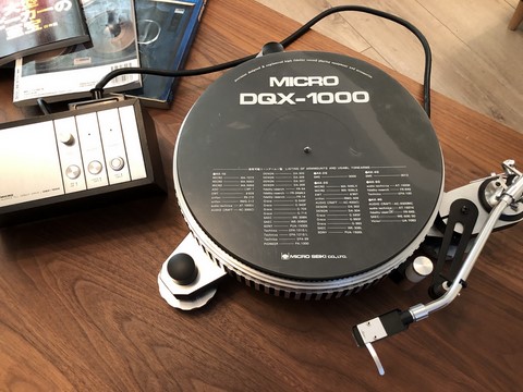 Platine vinyle MICRO SEIKI DQX 1000