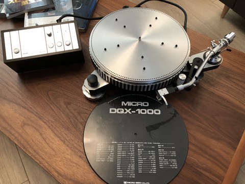 Platine vinyle MICRO SEIKI DQX 1000