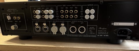 Pré-amplificateur ACCUPHASE modèle C250