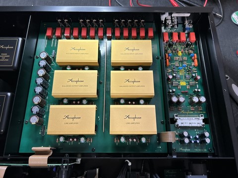Pré-amplificateur ACCUPHASE modèle C250