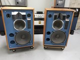 Enceintes JBL 4341